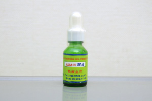 AIRAS Tea Tree Oil M-A